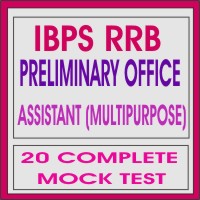 ibps rrb online practice test in english